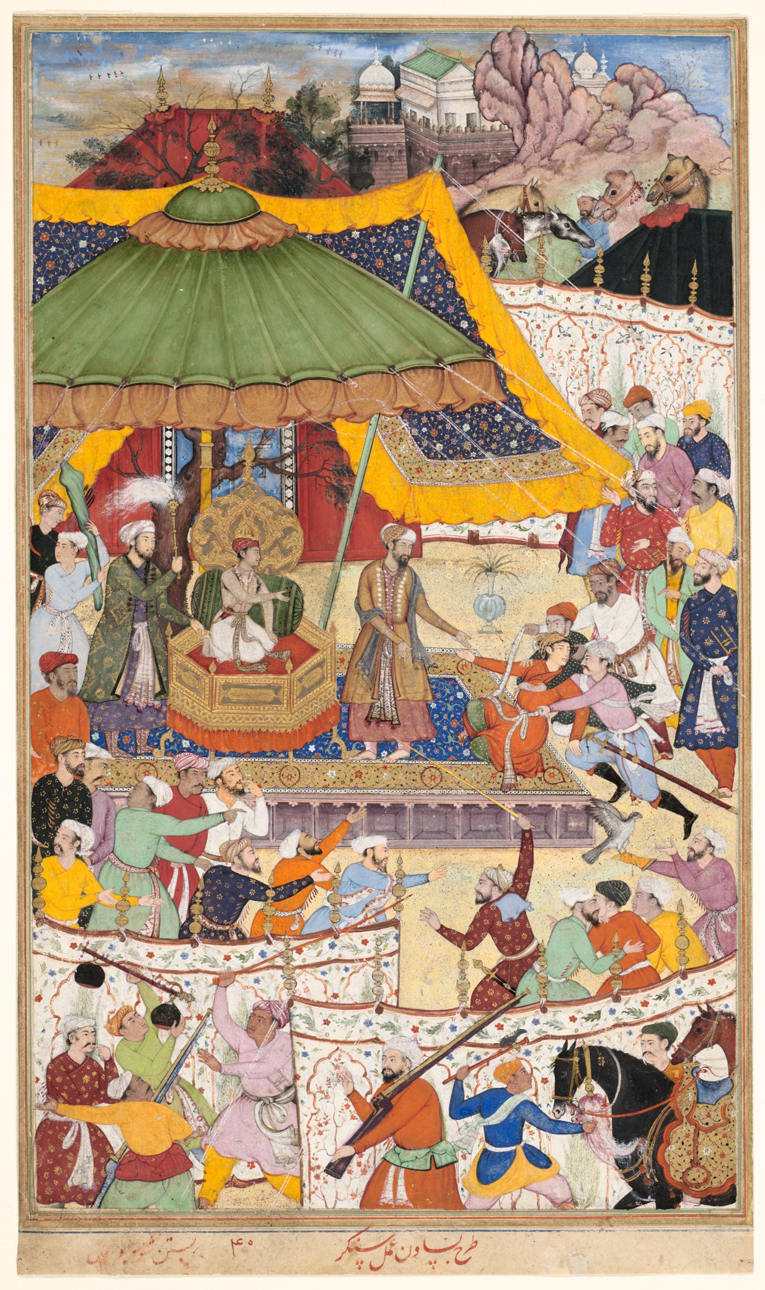 Der junge Kaiser Akbar lässt Shah Abu’l-Maali festnehmen