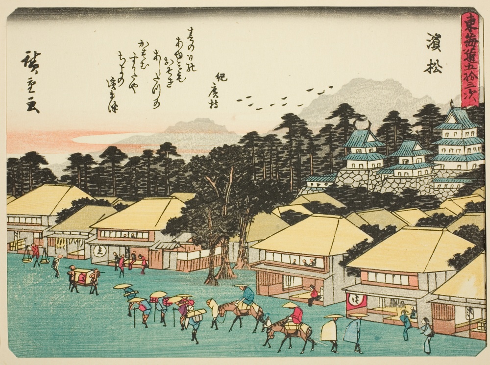 Utagawa Hiroshige — Hamamatsu