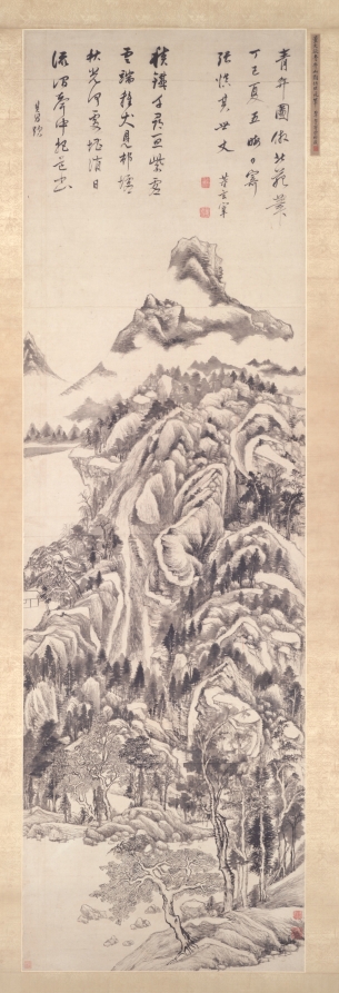Berg Qingbian